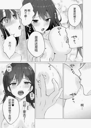 第13页图