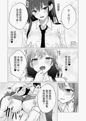 第6页图