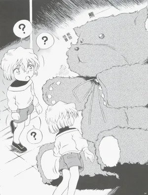 第12页图