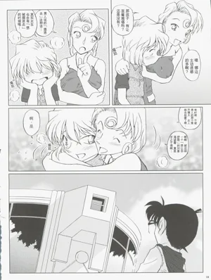第18页图