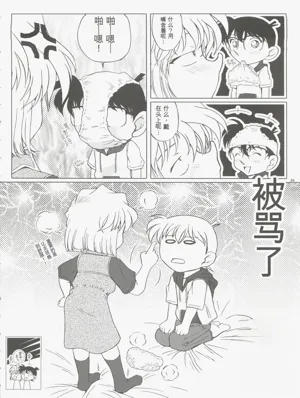 第26页图