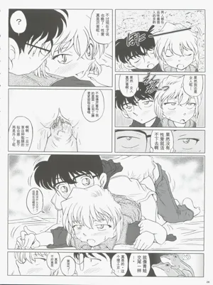 第28页图