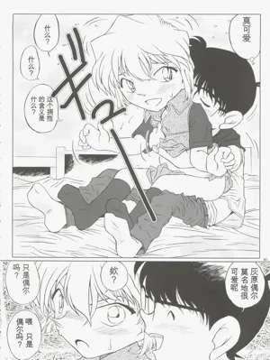 第30页图