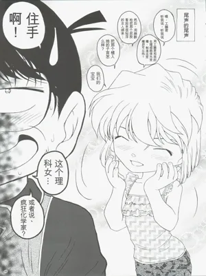 第49页图