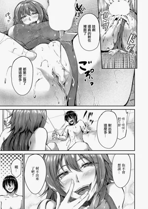 第31頁圖