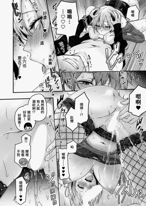 第14頁圖