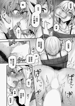 第16頁圖