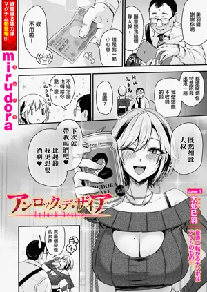 第2頁圖