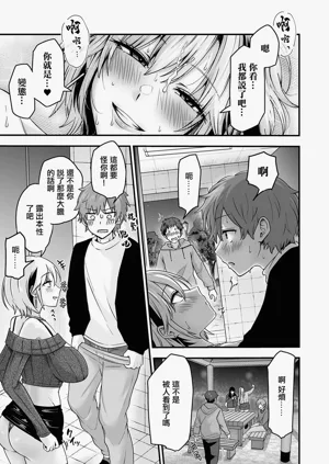 第29頁圖