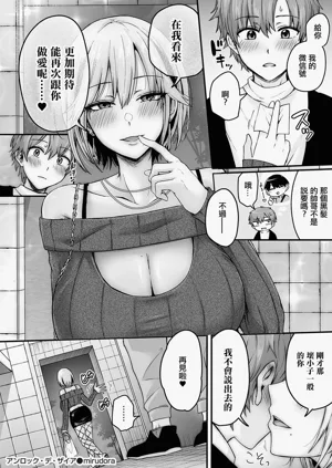第30頁圖