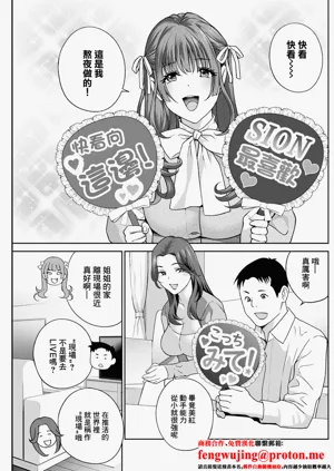 第1页图