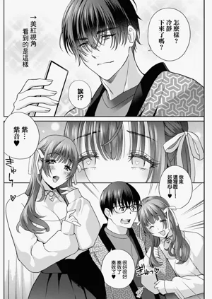 第6页图