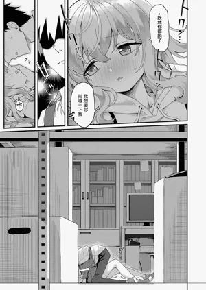 第11頁圖