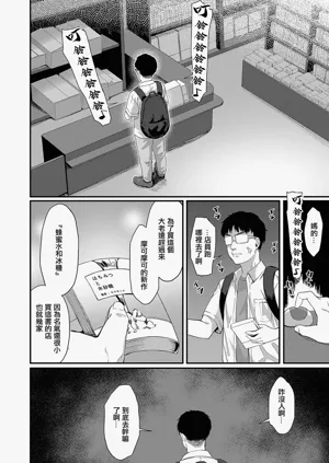 第26頁圖