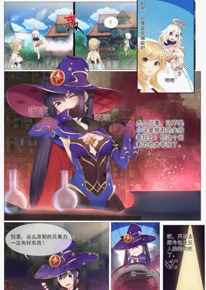 第1頁圖