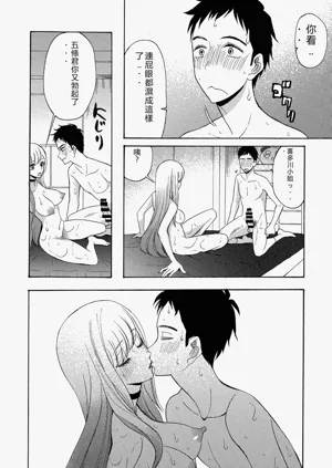 第12頁圖