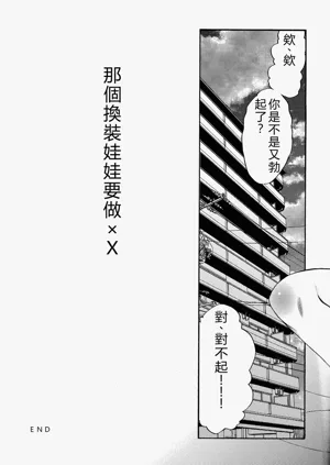 第21頁圖