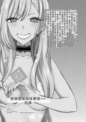 第22頁圖