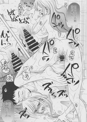 第18頁圖