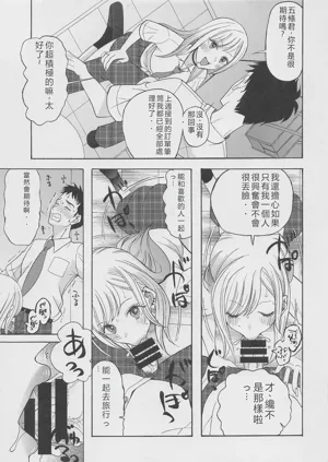 第4頁圖
