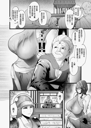 第14頁圖