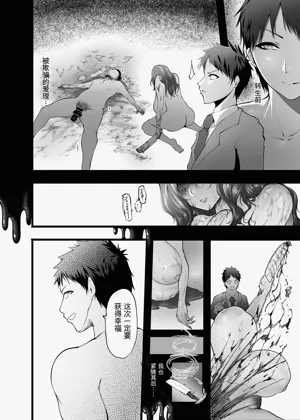第16頁圖