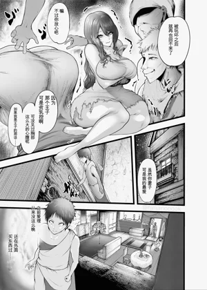 第21頁圖