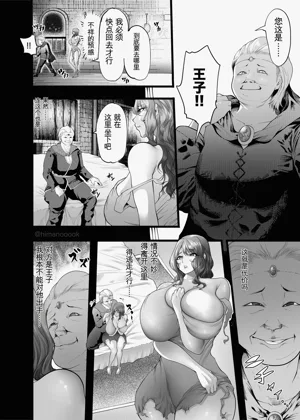 第28頁圖