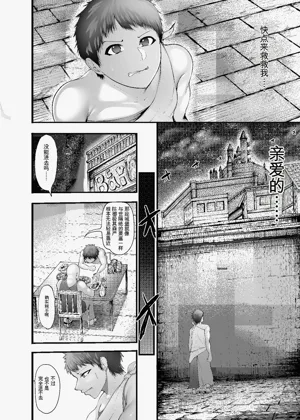 第52頁圖