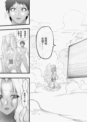 第77頁圖