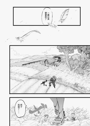 第84頁圖
