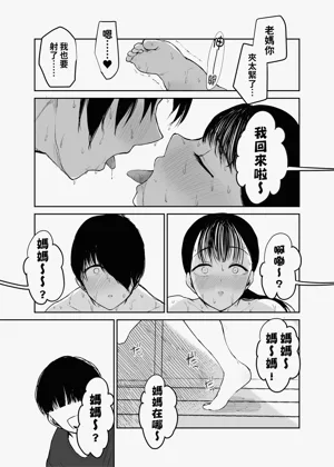 第15页图