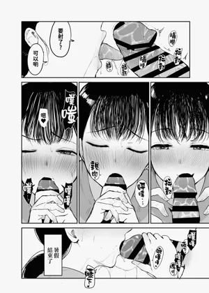 第24页图