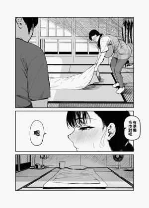 第6页图