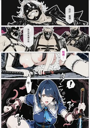 第18页图