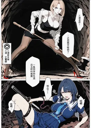 第22页图