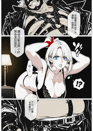 第54页图