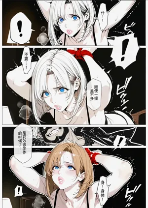 第57页图