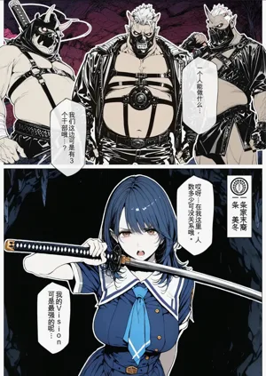 第6页图