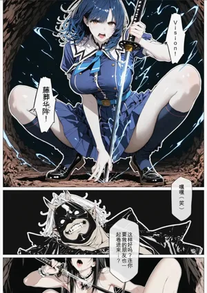 第8页图