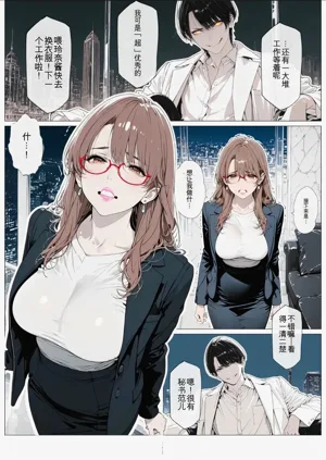 第92页图