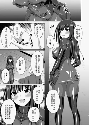 第26页图