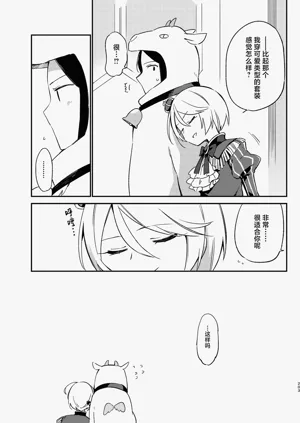 第22頁圖