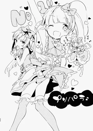 第23頁圖