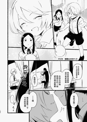 第25頁圖