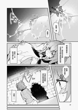 第18頁圖