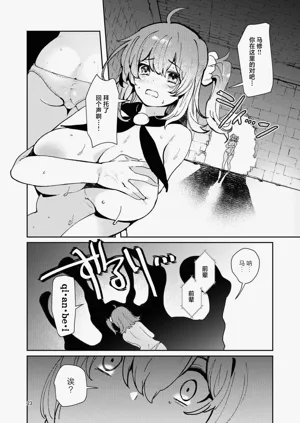 第21頁圖