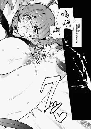 第32頁圖