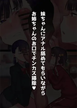 第101页图