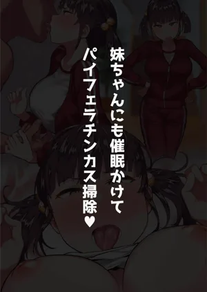 第18页图